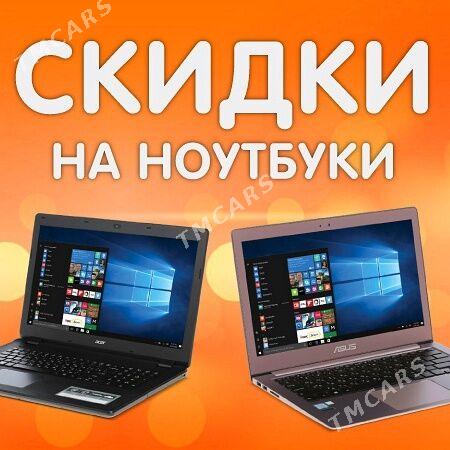 АКЦИЯ! РАСПРОДАЖА НОУТБУКОВ! - Parahat 7 - img 5