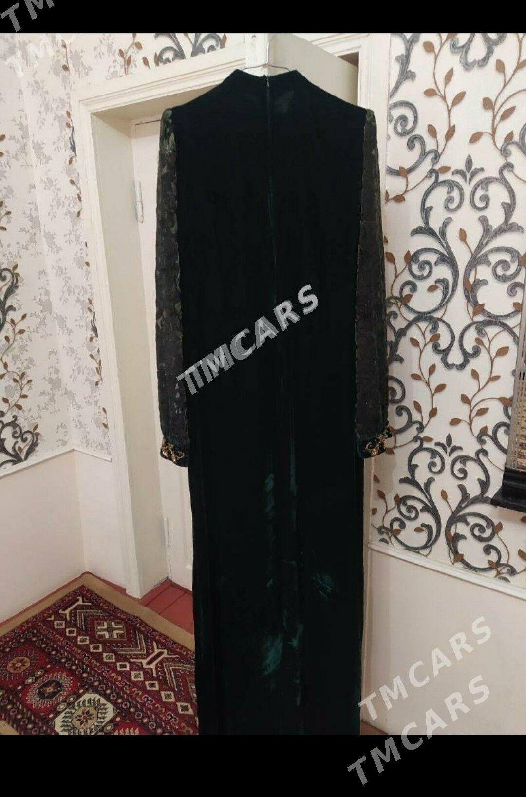 Koynek balgar - Mary - img 2