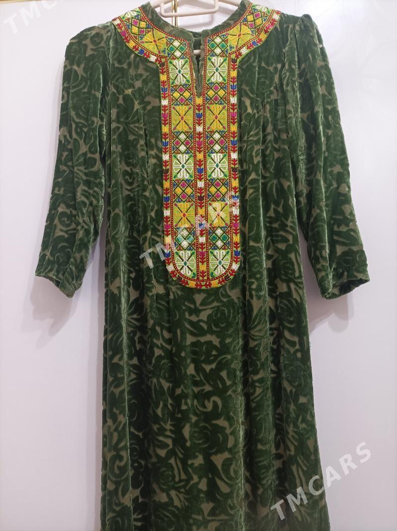 koynek pommah - Мир 7 - img 6