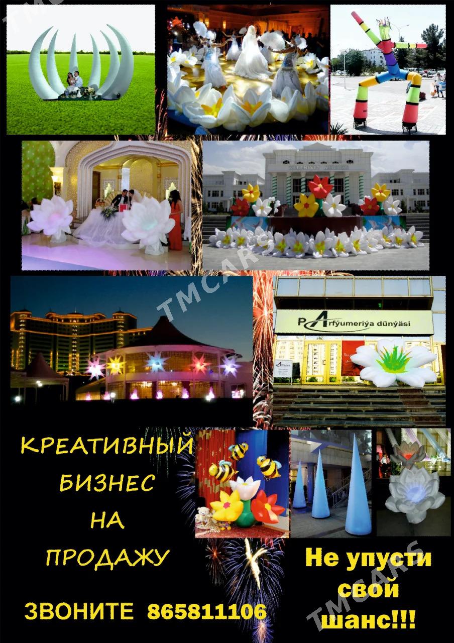 Бизнес на продажу. Конструкции - Parahat 2 - img 3