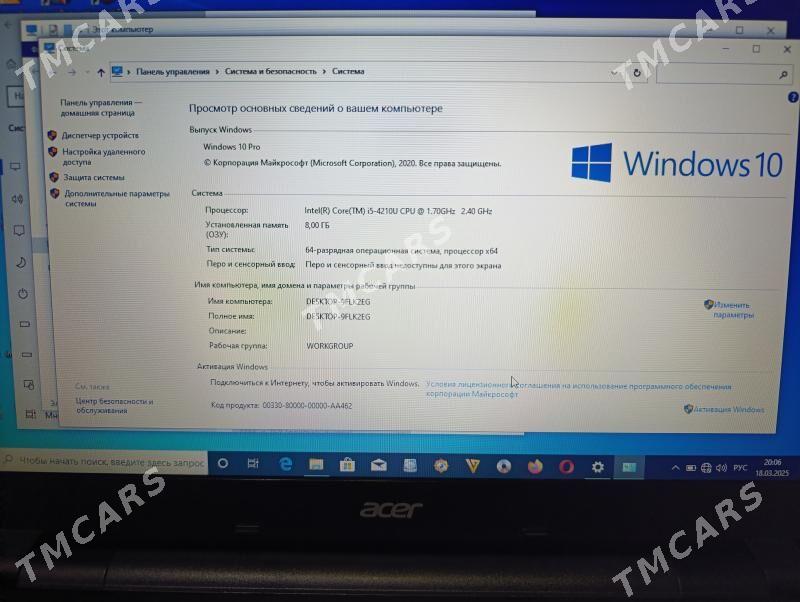 ноутбук Acer aspire E 15 - Aşgabat - img 2