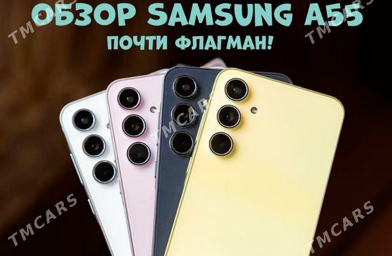 s10 s20 s21 RABOCY ALYAS s22 s23 ultra XS скупка - Aşgabat - img 9