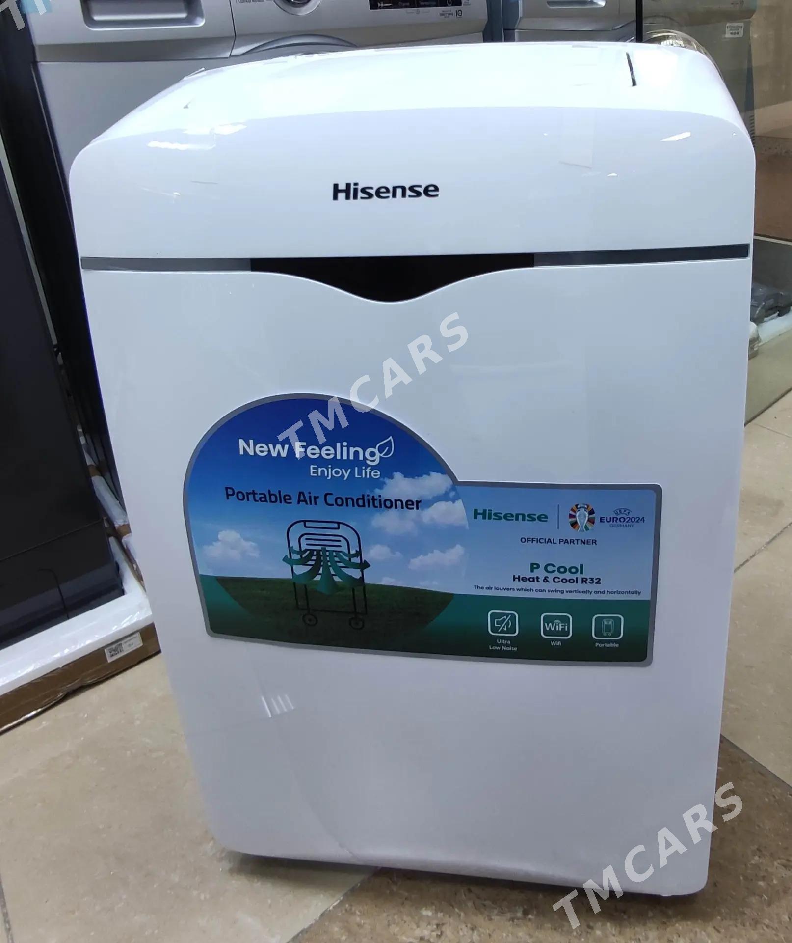 Hisense yerde duryan kansaner - Ашхабад - img 2