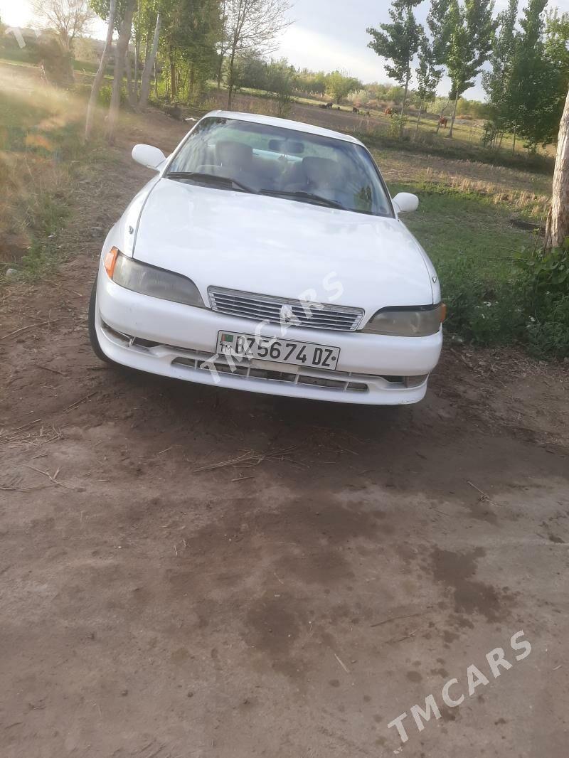 Toyota Mark II 1992 - 35 000 TMT - Гурбансолтан Едже - img 2