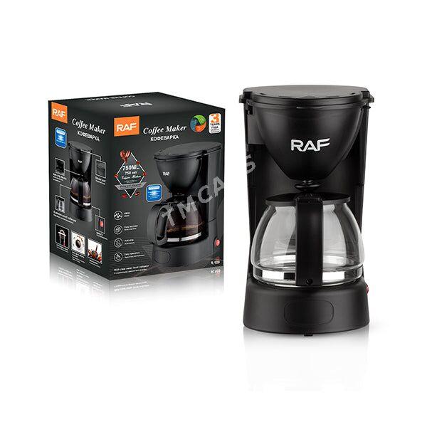 kofewarka kofe кофеварка coffe - Parahat 3 - img 2