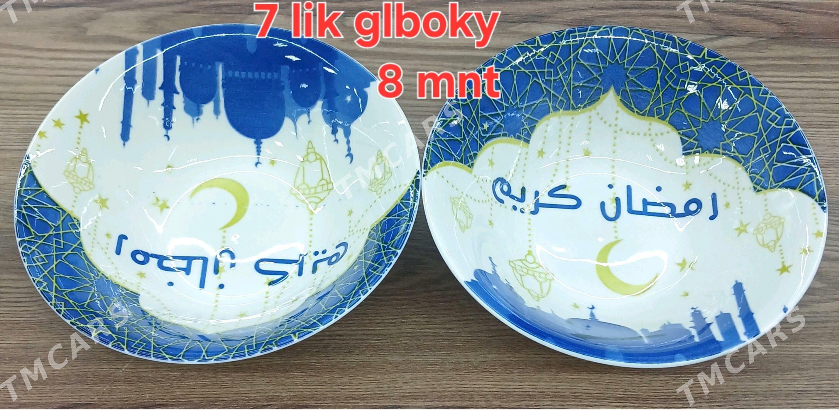 stuk tarelka - 14-nji tapgyr (Sowhozny köç) - img 2