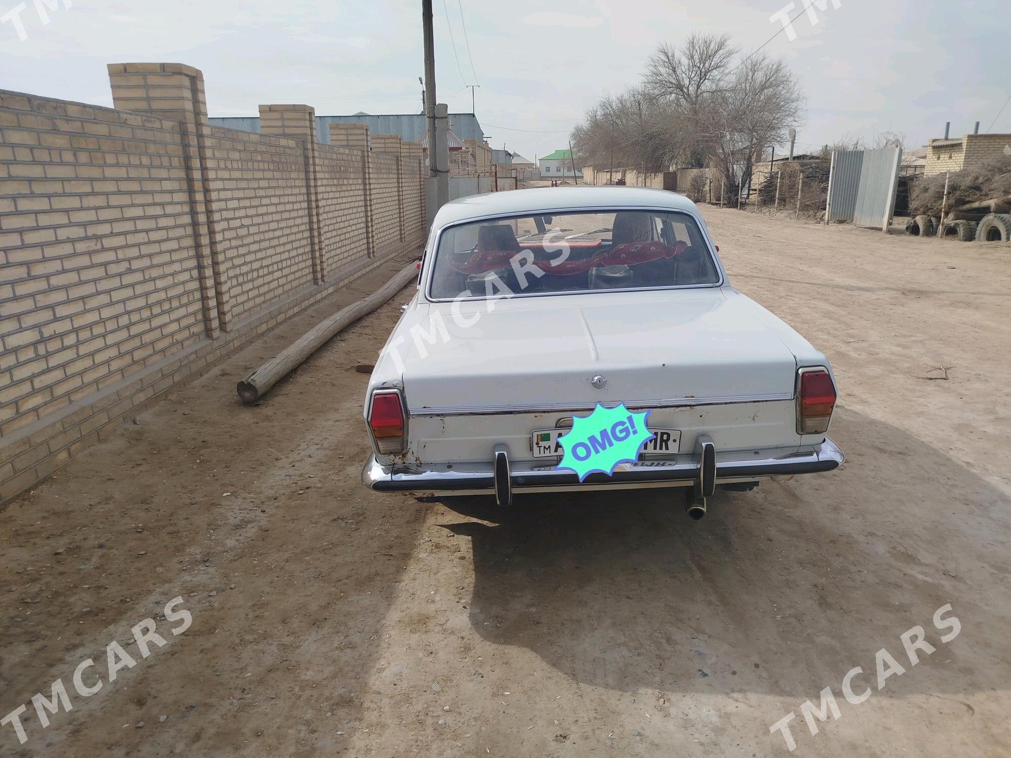 Gaz 24 1981 - 20 000 TMT - Сакарчага - img 2