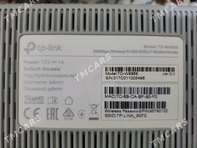 Tp-link router - Ашхабад - img 4