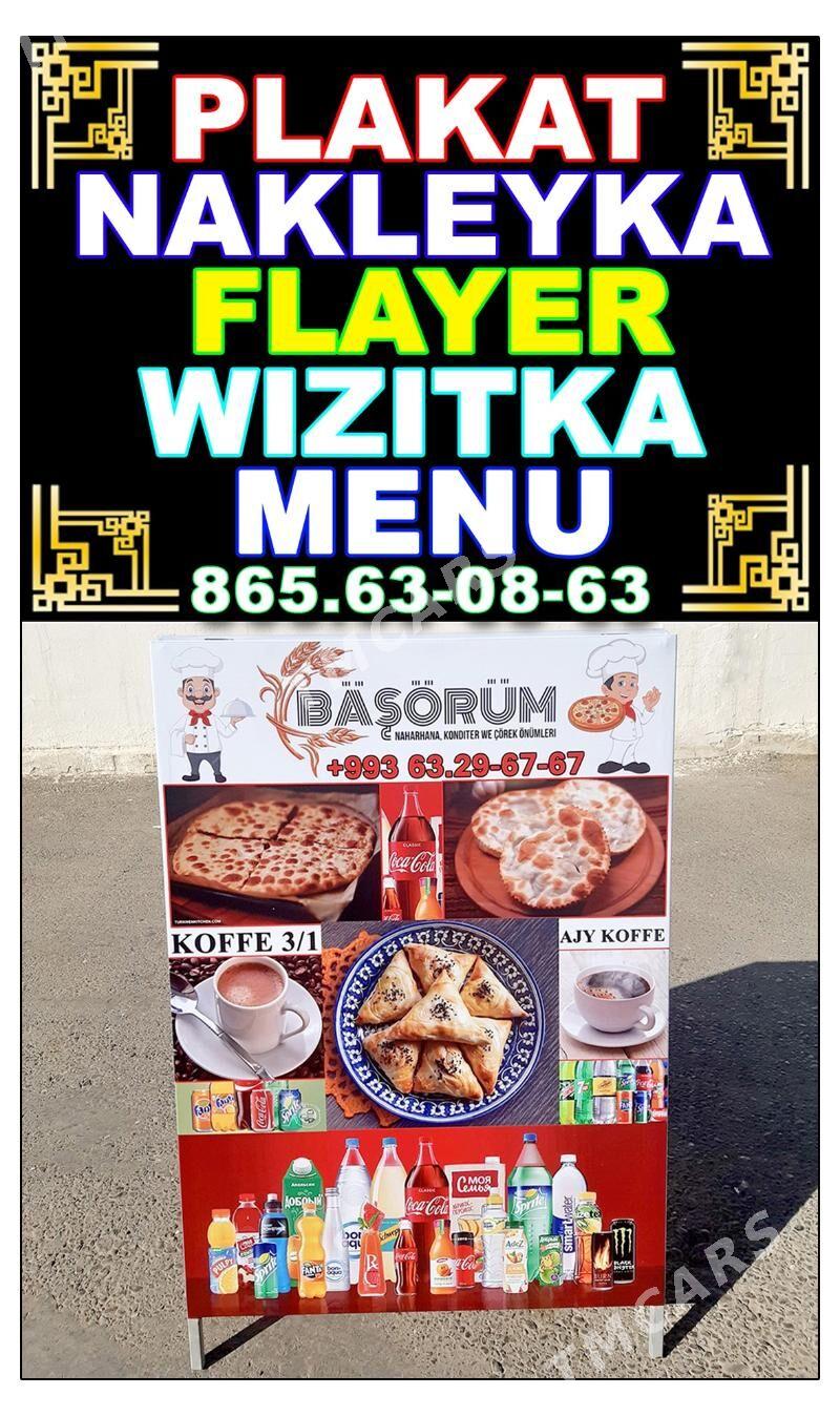 Menu Flayer Reklama Wizitka - Ашхабад - img 2
