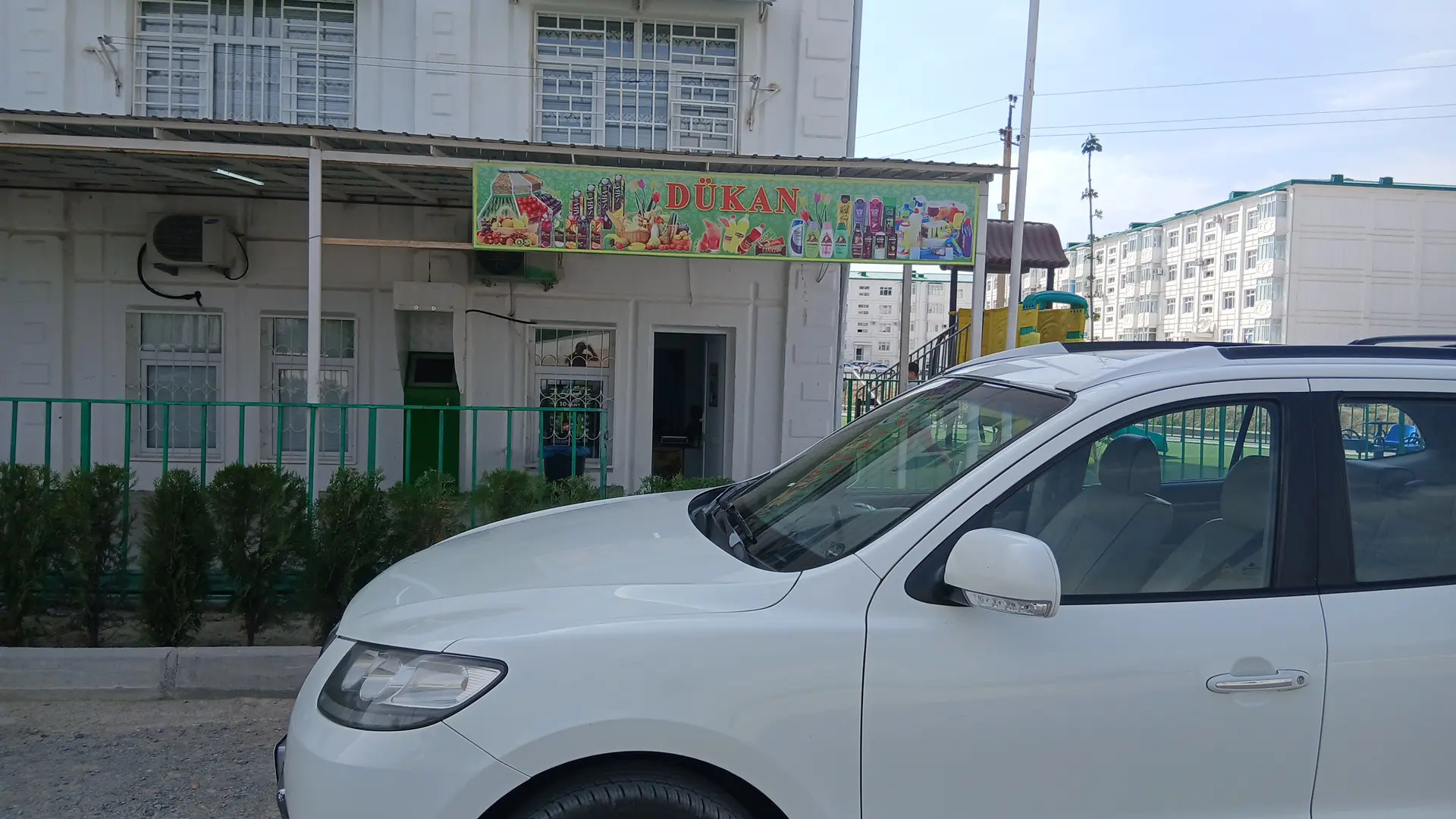 Dukan kafe kofeyna магазин - Aşgabat - img 2