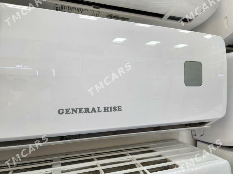 Geeneral Hise - Ашхабад - img 3
