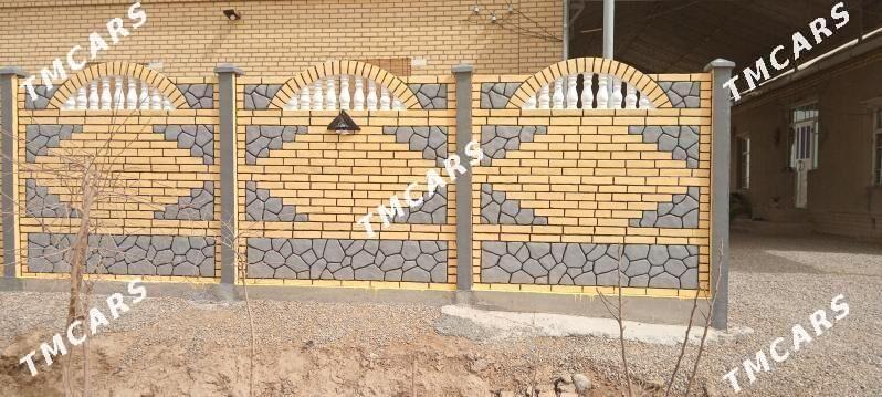 Betonzabor - Мары - img 1