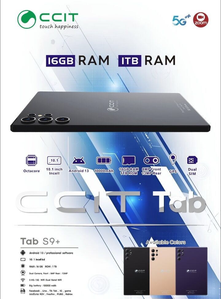Planşet Tab S9+16RAM 1TB - Ашхабад - img 2