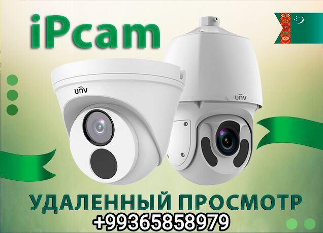 Установка IP , Alem tv Belet - Aşgabat - img 5