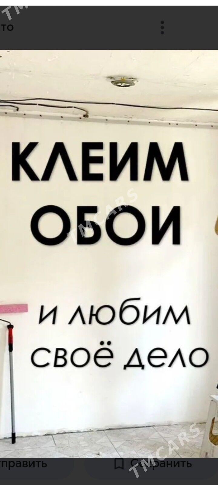 Обои Поклейка Обоев - Aşgabat - img 2