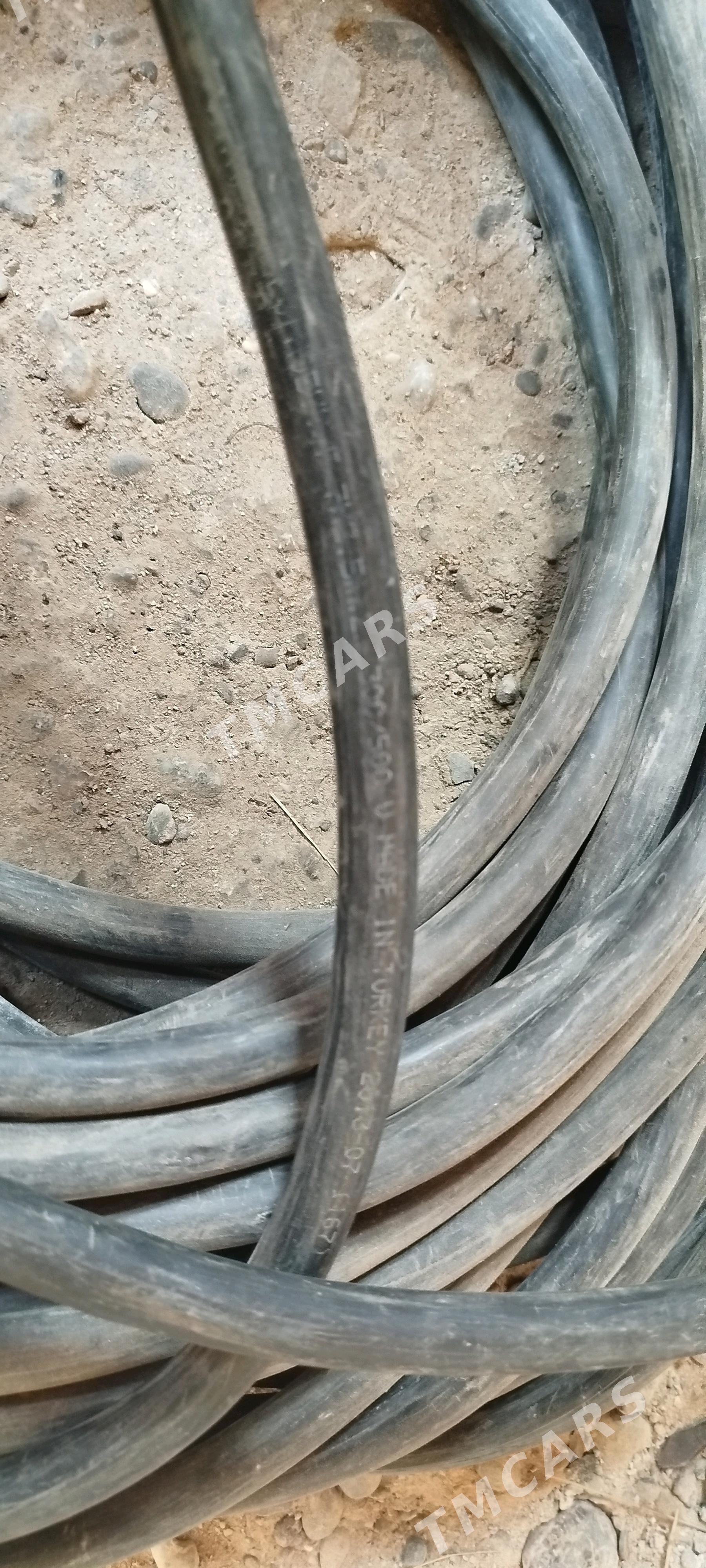 7ä 2.5 mis kabel kontrolny - Огуз хан - img 3