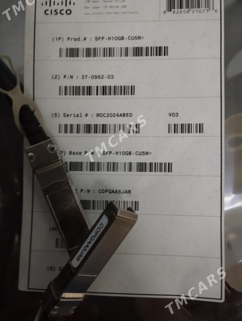 SAS HDD we SFP server Cisco - Ашхабад - img 5