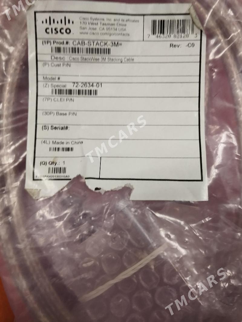 SAS HDD we SFP server Cisco - Ашхабад - img 2