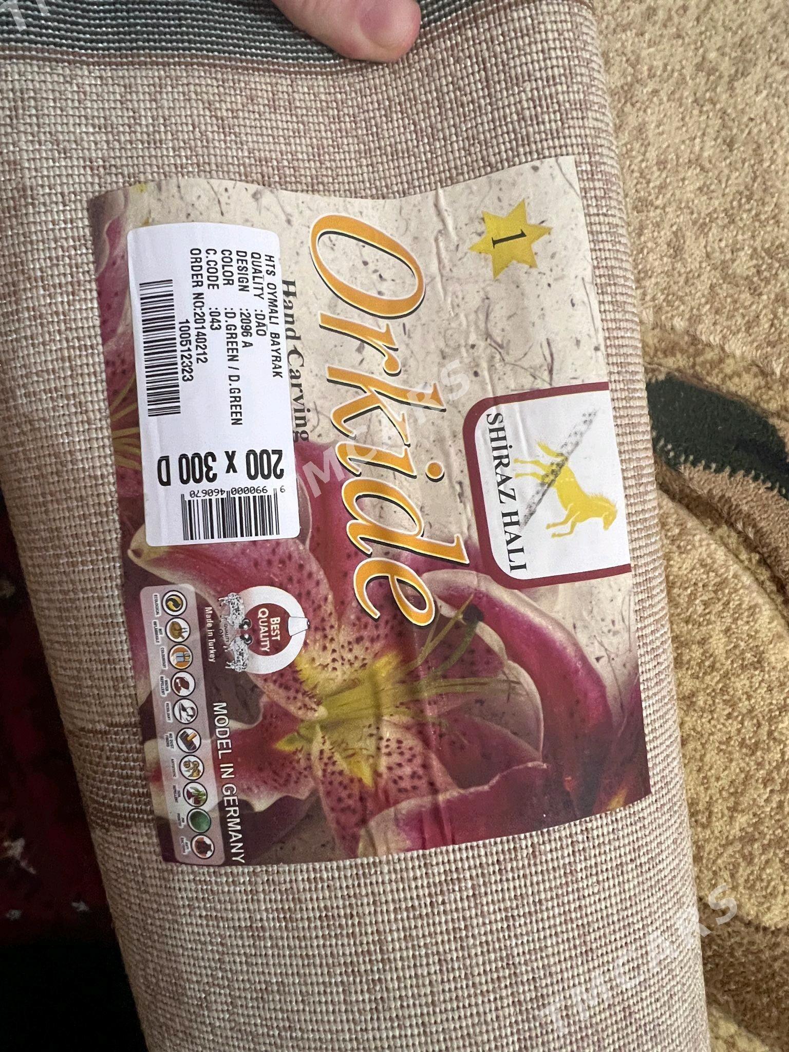 haly - Daşoguz - img 2