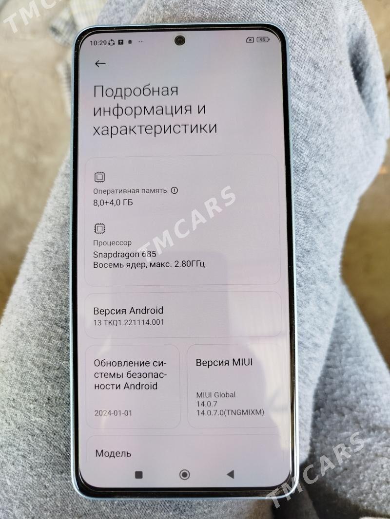 Редми нот13 - Чарджоу - img 3
