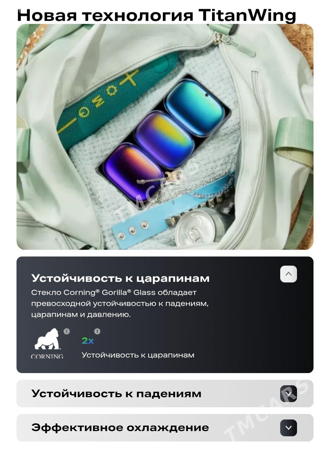 Infinix HOT 50 PRO+ GARAŞARYNA - Aşgabat - img 5
