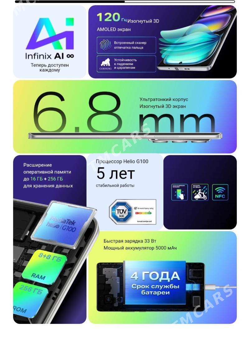 Infinix HOT 50 PRO+ GARAŞARYNA - Aşgabat - img 2