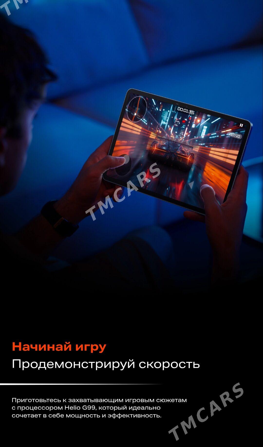 INFINIX XPAD GARAŞARYNA - Ашхабад - img 7