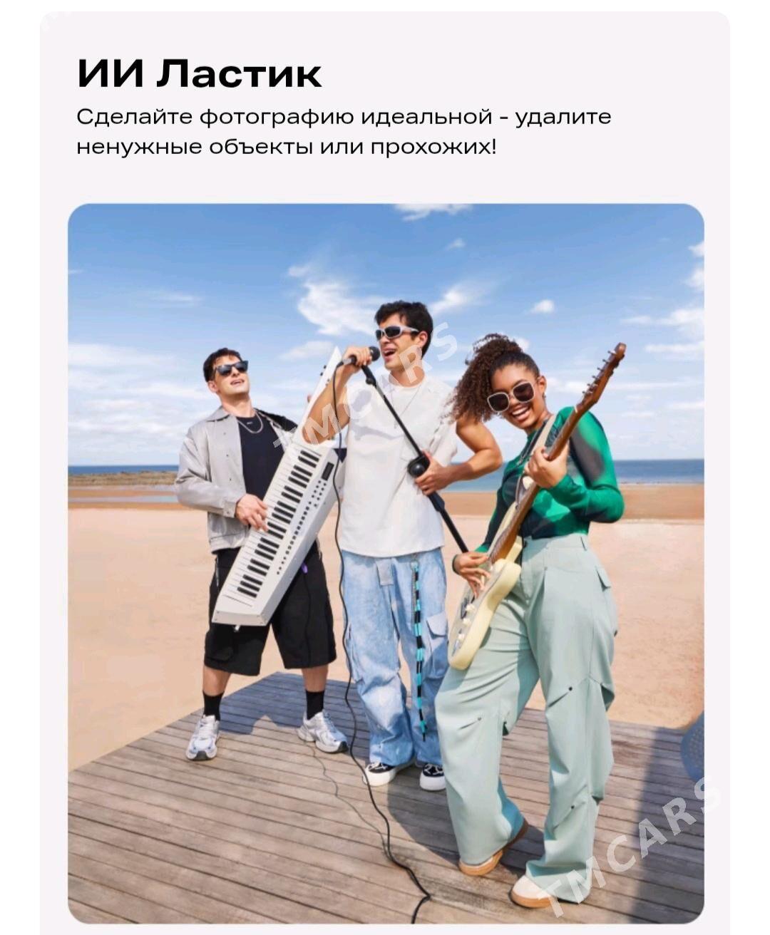 INFINIX HOT 50PRO+ в КРЕДИТ - Ашхабад - img 9