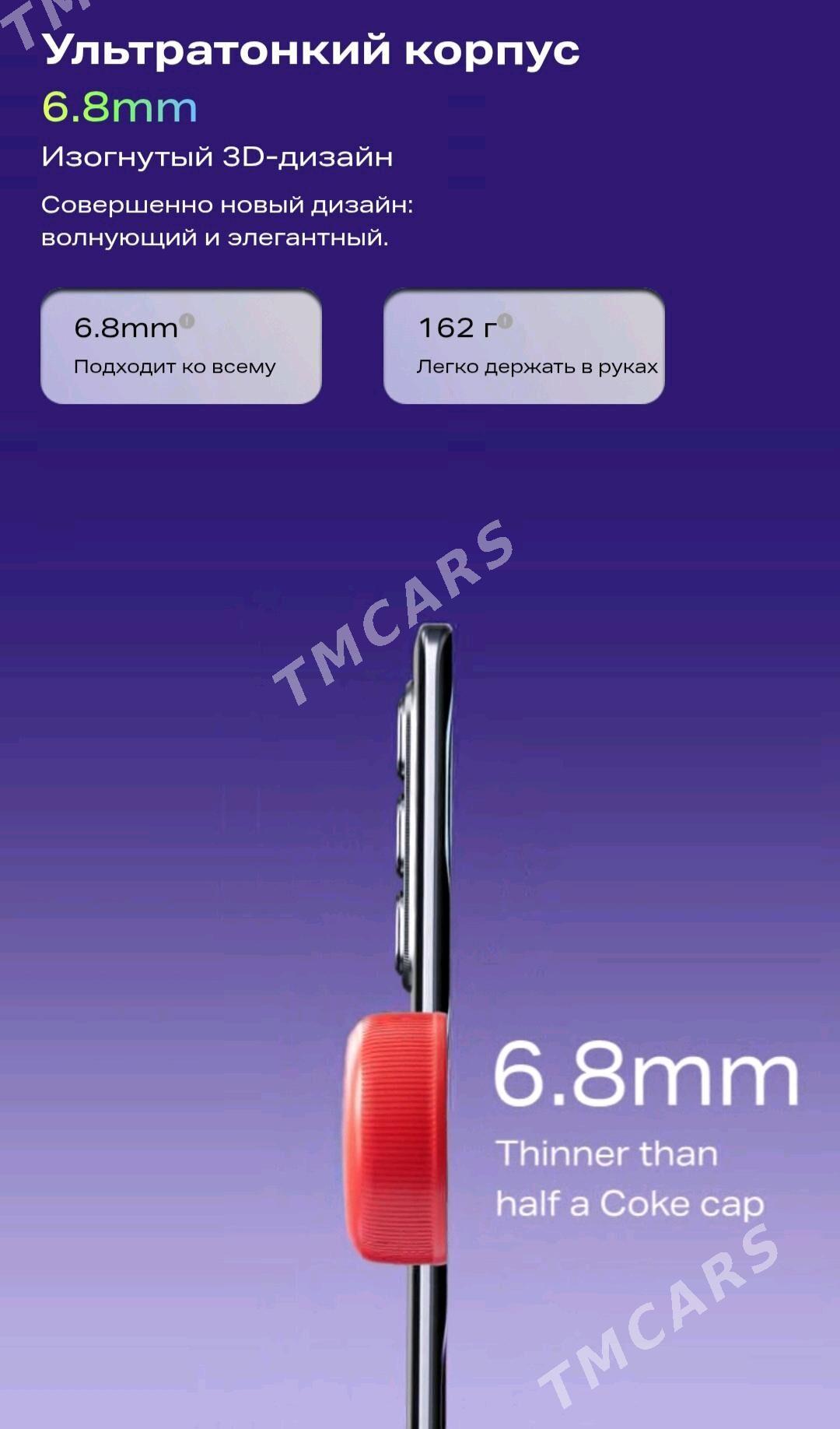 INFINIX HOT 50PRO+ в КРЕДИТ - Ашхабад - img 3