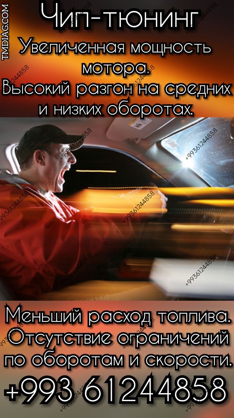 Remont Elektrika Diagnostika 50 TMT - Ашхабад - img 4