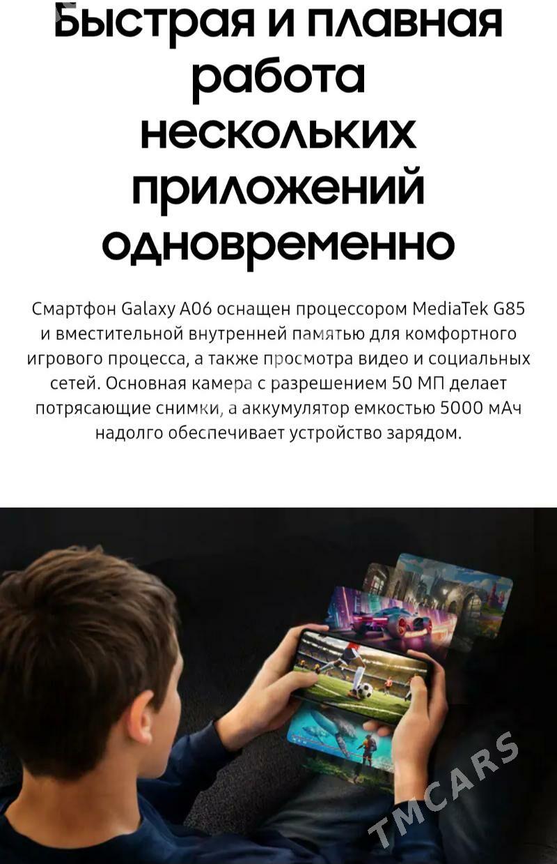 Samsung A06 в Рассрочку - Ашхабад - img 9