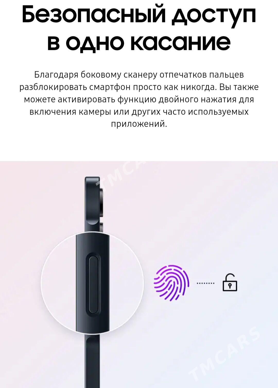 Samsung A06 в Рассрочку - Ашхабад - img 6