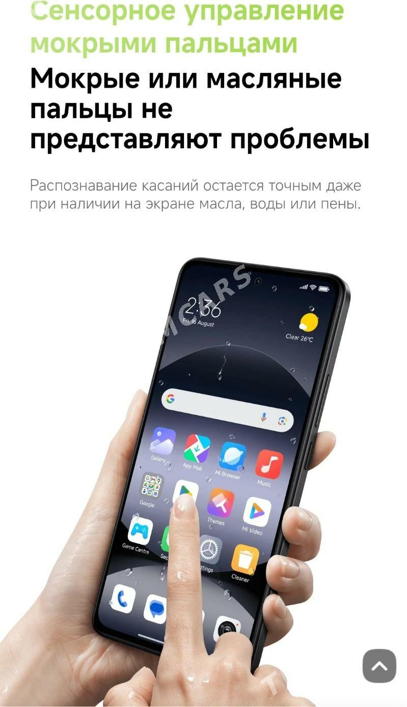 Redmi Note 14 в Рассрочку - Aşgabat - img 10