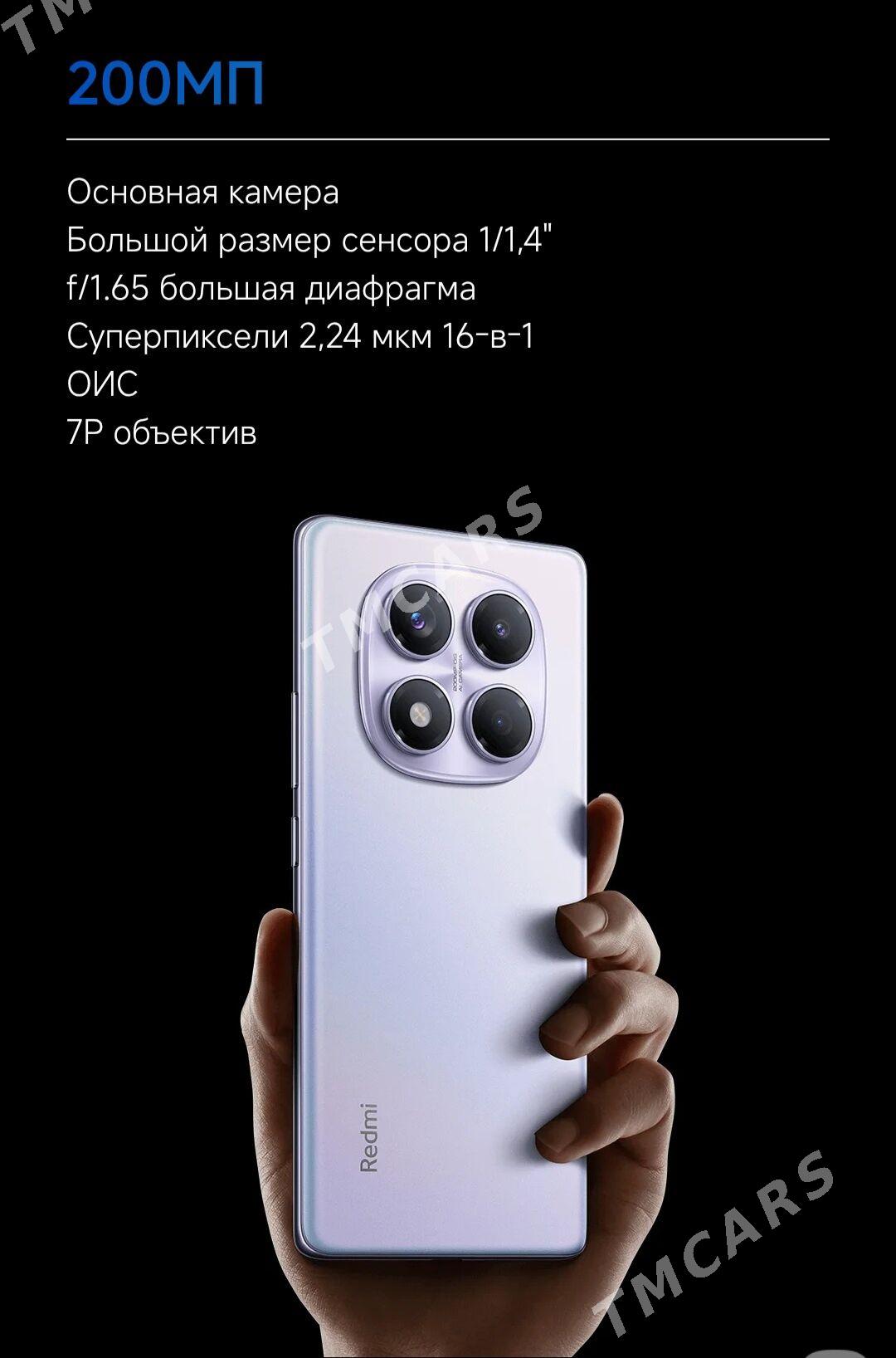 Redmi Note 14 Pro в Рассрочку - Aşgabat - img 2