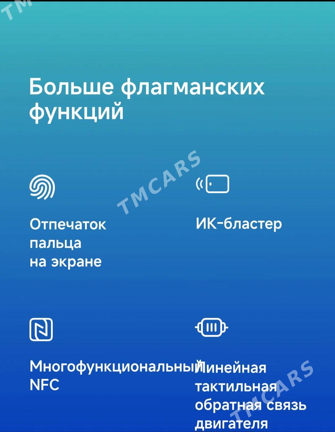 Redmi Note 14Pro garaşaryna - Ашхабад - img 9