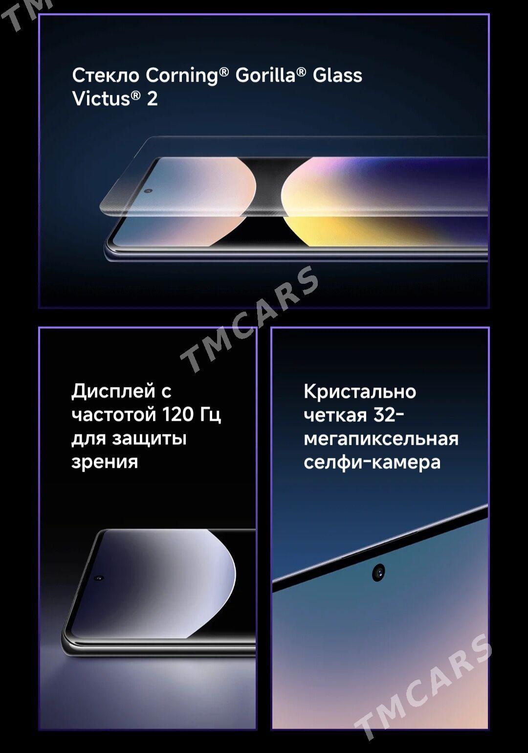 Redmi Note 14Pro garaşaryna - Ашхабад - img 8