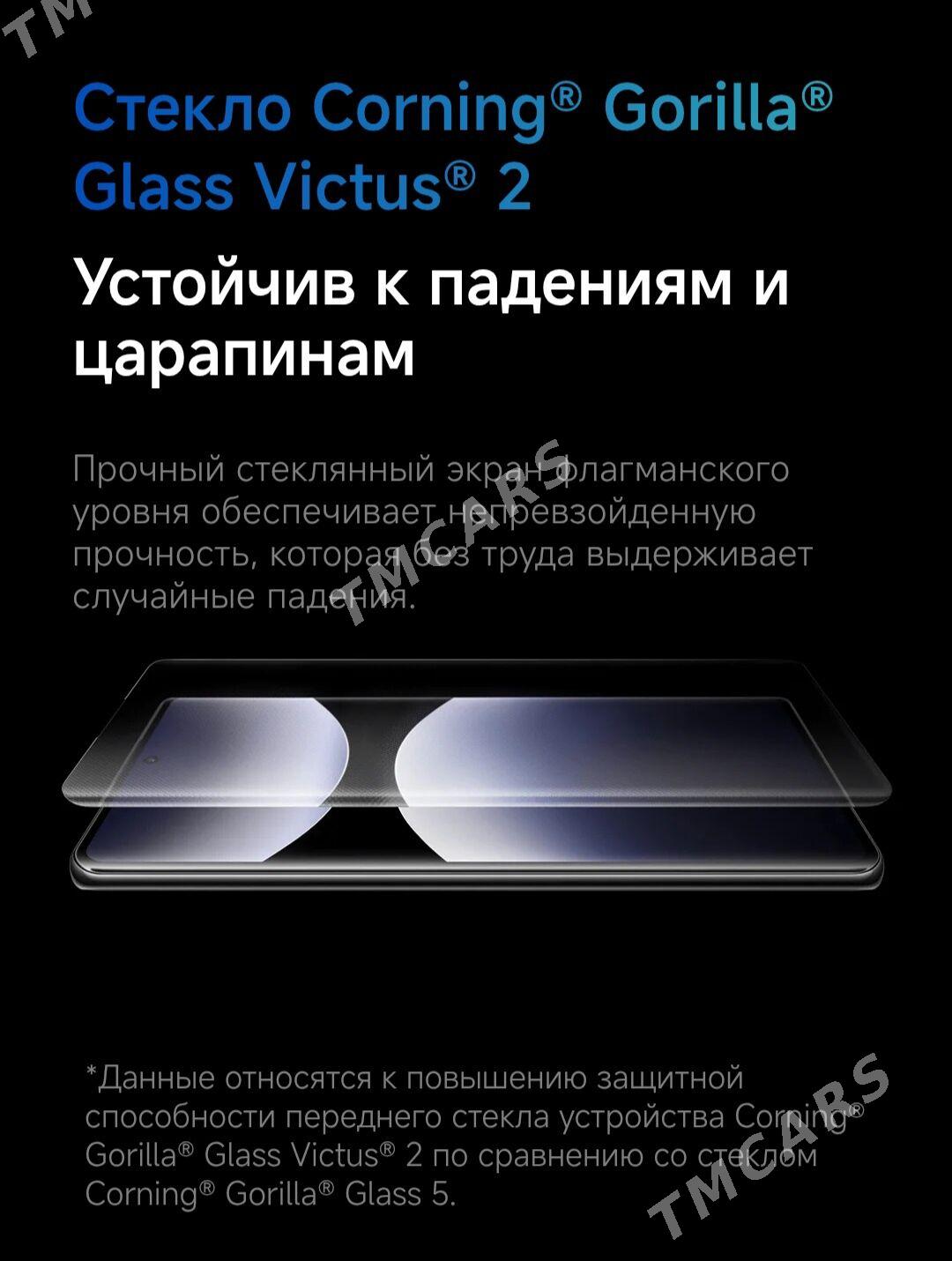 Redmi Note 14Pro garaşaryna - Ашхабад - img 10