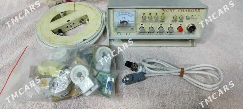 Tester kineskop - Кипджак - img 3