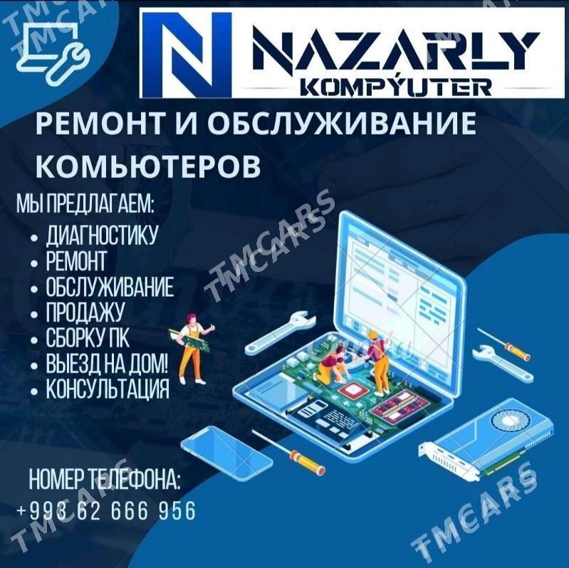 РЕМОНТ И ОБСЛУЖИВАНИЕ ПК! - Parahat 7 - img 2