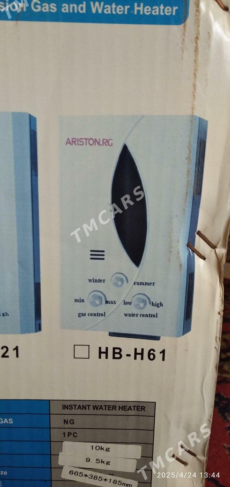 Газовая колонка ARISTON - Aşgabat - img 2