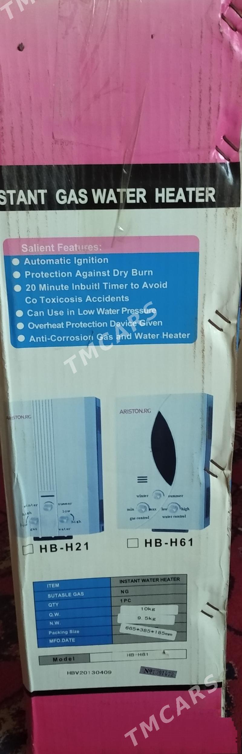 Газовая колонка ARISTON - Aşgabat - img 3