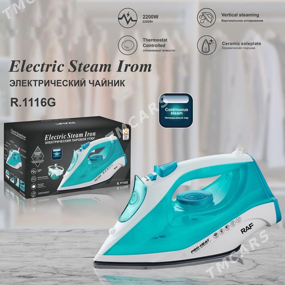 Utuk утюг bugly mixer  mikser - Мир 3 - img 2