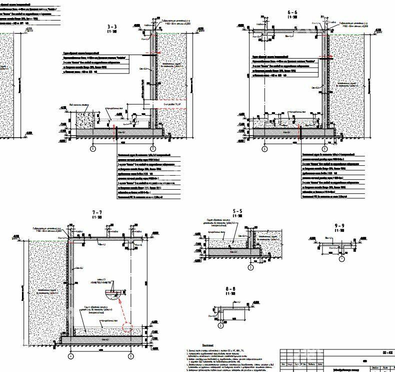AutoCAD, Revit, Tekla Structures, Solidworks - Aşgabat - img 6
