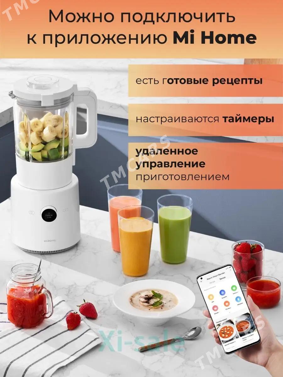 Xiaomi smart blender - Ашхабад - img 2
