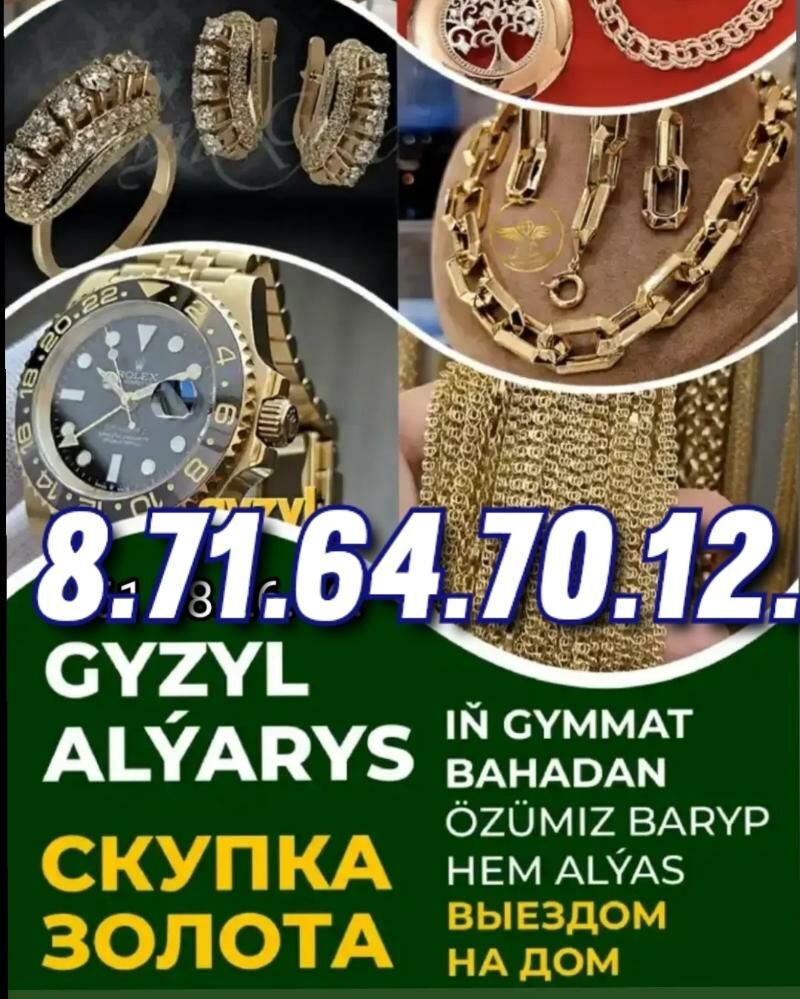  GYZYL🧿ALYAS  - Ашхабад - img 4