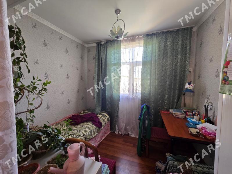 Gaudan B 3 kom  Гаудан Б - Гаудан "Б" - img 2