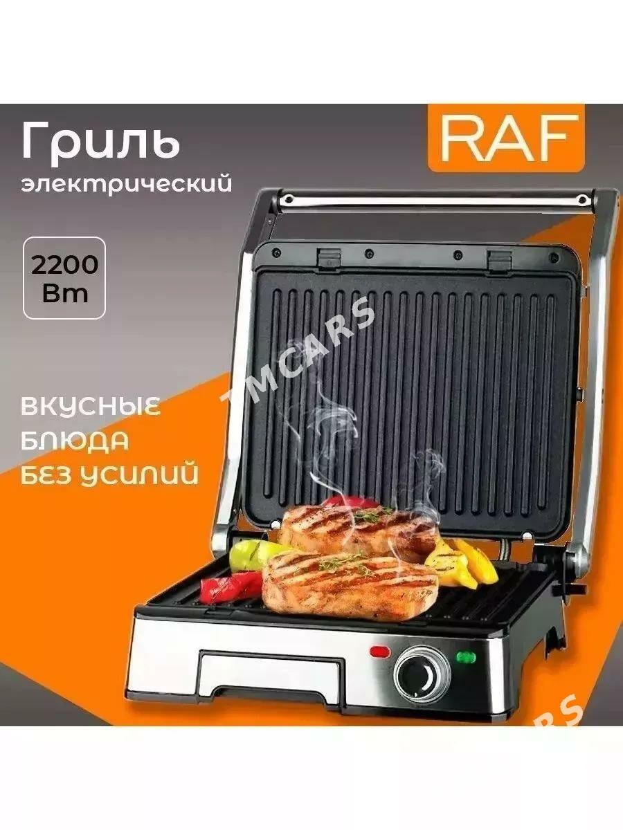 toster gril тостер грил utuk - Parahat 3 - img 3