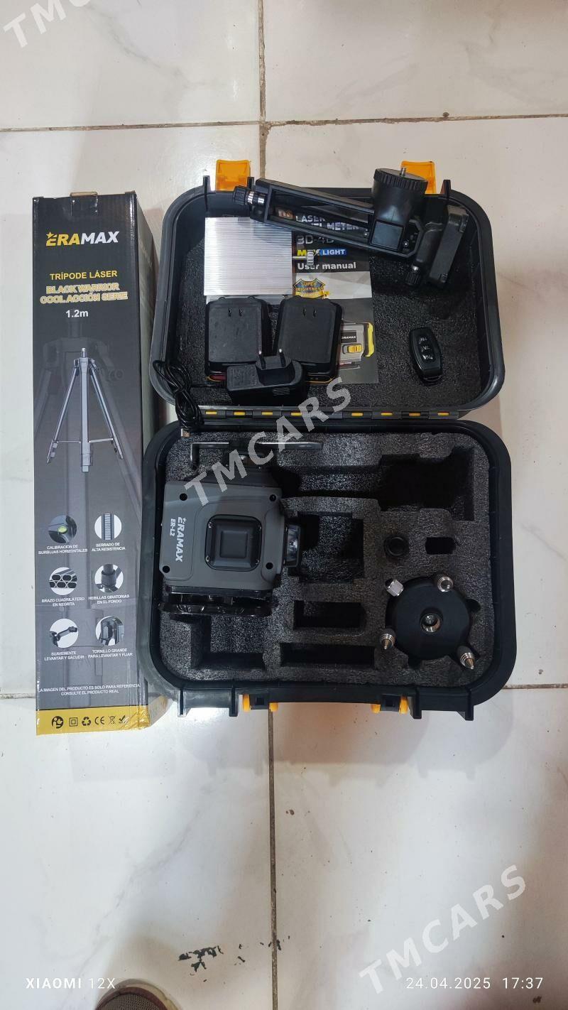 LAZER UROWEN - Baýramaly - img 2