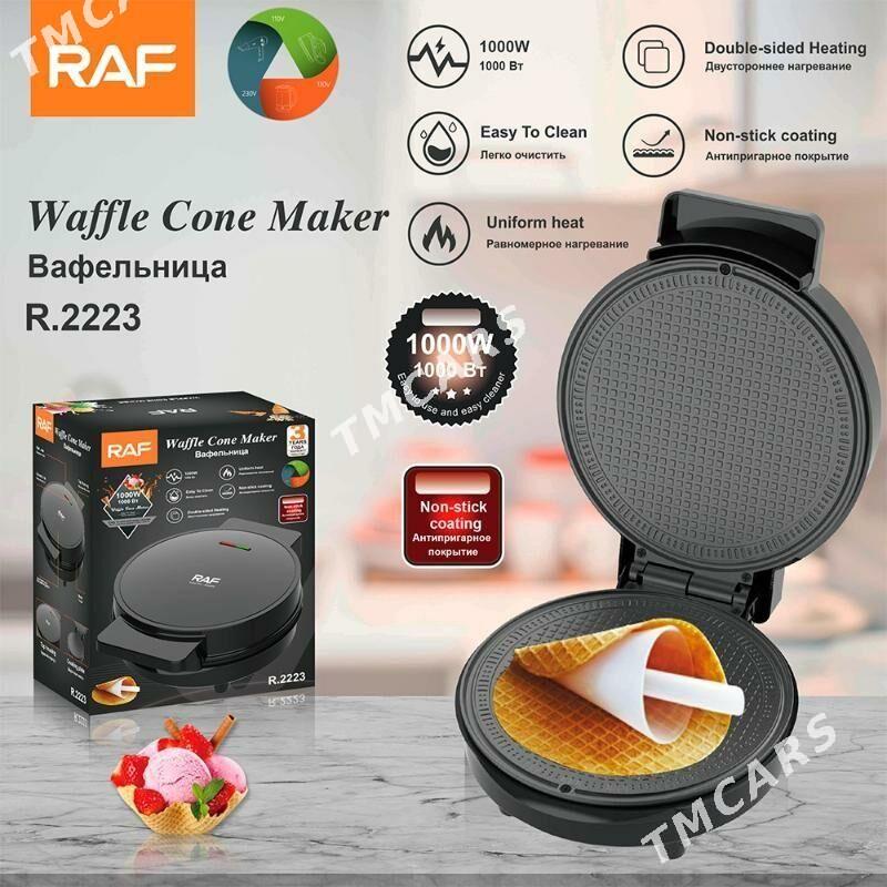 wafelnisa вафелница utuk blend - Parahat 3 - img 2