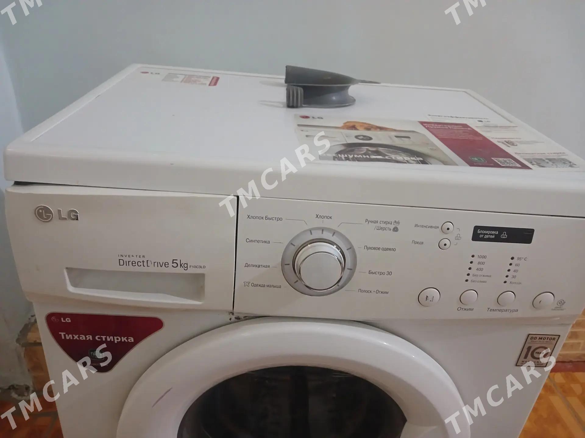 kir maşin LG 5 kg - Boldumsaz - img 2